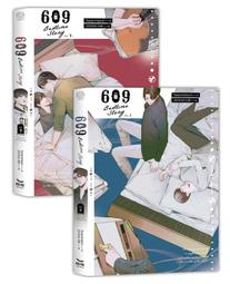 輕小說:下課後防衛隊 作者:柿沼秀樹/尖端2007年出版 歷史價格詳細信息