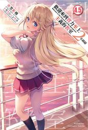 實力 輕運動無痕光面文胸女薄款無鋼圈聚攏上託雲感舒適內衣 歷史價格詳細信息