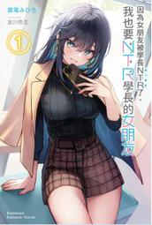 【學長的書屋】正版二手現貨/癌症免疫治療/施蒂勒、瓦尔德/化學工業出版社 歷史價格詳細信息