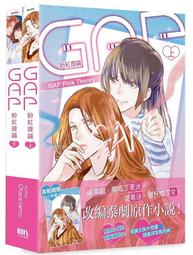 【輕小說】理想的女兒是世界最強，你也願意寵愛嗎？ 3//三河ごーすと//角川輕小說//Avi書店 歷史價格詳細信息