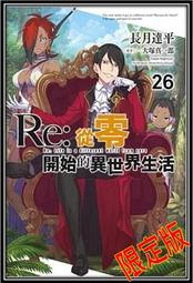 精美的世界射箭總會LOGO刺繡透氣棒球帽 歷史價格詳細信息