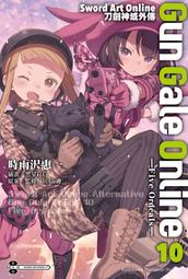 輕小說《刀劍神域外傳 Gun Gale Online 13/12/11 (時雨澤惠一) 台灣角川》2024-2-5 歷史價格詳細信息