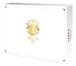 《狼紀年~~太古的戒律 》桃樂絲．赫絲特著   貓頭鷹 【CS超聖文化2讚】 歷史價格詳細信息