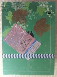 YouBook你書}全新無刮>日版限定仕樣_首張專輯-花澤香菜 Claire 歷史價格詳細信息