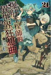 【愛的小屋】全店滿減 咖啡杯隨行杯 不鏽鋼咖啡杯 環保咖啡杯 保溫杯  雙層真空不鏽鋼水杯 簡約露營咖啡杯 歷史價格詳細信息