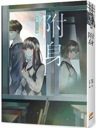 Avi書店【書籤套】  規格5.5cm*25公分收藏保護套(25張) 書籤專用保護套、防塵、防刮傷'、防磨損~平口型 歷史價格詳細信息