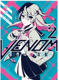 【酷迷彩2盒組】MEDTECS 美德醫 用口罩(闇迷彩+豪迷彩) 歷史價格詳細信息