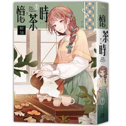 君時達無線二維影像式手持式掃碼槍零售餐飲掃碼 掃碼槍 歷史價格詳細信息