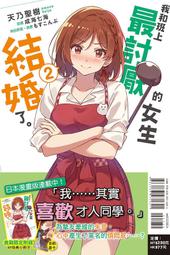 【小天下】最了不起的東西 作者艾希莉．史派爾斯 歷史價格詳細信息