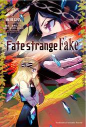 輕小說 Fate/Requiem (01)｜尖端 歷史價格詳細信息