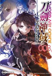 輕小說 刀劍神域 Progressive 畫集 7 24 特別 限定 特典 獨家 官網 亞絲娜 愛麗絲 abec 角川 歷史價格詳細信息