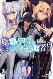 小熊學校~傑琪絨布手提袋附吊飾 歷史價格詳細信息