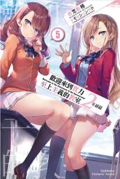 實力 輕運動無痕光面文胸女薄款無鋼圈聚攏上託雲感舒適內衣 歷史價格詳細信息