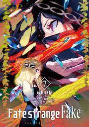 預購7-11 【小丸子環遊世界竹製環保筷全套七款】 售價150 歷史價格詳細信息