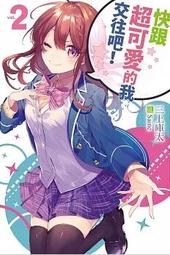 可愛的三維手機殼適用於索尼 WF-1000 XM5 矽膠遊戲機設計保護殼帶鑰匙圈適用於索尼 WF1000XM5 歷史價格詳細信息