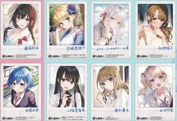 現貨川渝CY20010 1250 大和號木甲板遮蓋紙 配ARII 友井社 大和 歷史價格詳細信息