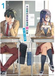 我在家做的專業甜點 歷史價格詳細信息