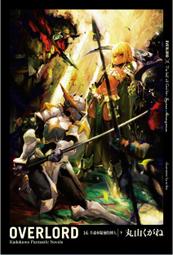角川輕小說 OVERLORD (8) 兩位領導   全新未拆 2015.12.16上市 附書套 歷史價格詳細信息