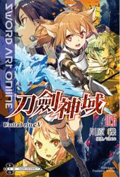 輕小說 刀劍神域 Progressive 畫集 7 24 特別 限定 特典 獨家 官網 亞絲娜 愛麗絲 abec 角川 歷史價格詳細信息