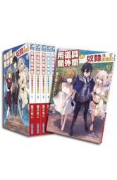 隸書開國紀念幣22518 歷史價格詳細信息