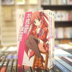 【午後書房】東川篤哉，《推理要在晚餐後》，2012年初版十二刷，城邦 230428-02 歷史價格詳細信息