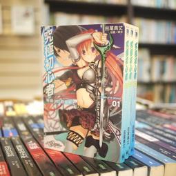 究極東寶怪獸 哥吉拉1962 24/2【預購11/20】【GAME休閒館】 歷史價格詳細信息