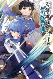 Avi書店【典藏卡】集卡冊 《明信片 集卡冊》 收藏一本好欣賞,好管理 &rdquo; 首刷 典藏卡 收集冊 30頁 雙面可120張 歷史價格詳細信息