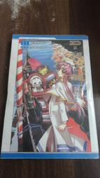 【書倉庫】<中文版- 無章釘>  暮光之城: 蝕+ 新月 ~史蒂芬妮.梅爾  =尖端S 歷史價格詳細信息