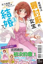 【小天下】最了不起的東西 作者艾希莉．史派爾斯 歷史價格詳細信息