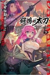 下殺-林小宅同款西北極狐雙肩包男女書包學生百搭背包手提旅行帆布包潮 歷史價格詳細信息