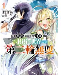 100個/每小袋 全新原裝三瑩NFA 200v68uf 12.5x20 長壽命電解電容 歷史價格詳細信息