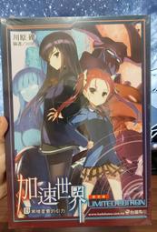 現貨 加厚19英吋抽屜式光纖終端盒通盒 24口 24路 支援 SC LC ST FC耦合器 機櫃式 光纖工作站 CCTV 歷史價格詳細信息