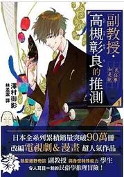 01高腰牛仔裙牛仔包臀裙半身裙高腰2023春夏辣妹顯瘦A字短裙潮-我們這一家 歷史價格詳細信息