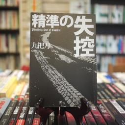 2010年前後易武春尖生散茶 歷史價格詳細信息