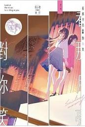 笑對陰天外傳 笑傲曇天劇場版 含3部 單碟 DVD 歷史價格詳細信息