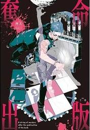 天鴻祥電線電纜rvs花線2*0.5 花線電線家用銅芯rvs雙絞線 歷史價格詳細信息