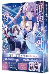 兩款微笑小熊手機吊飾.100隻免運可貨到付款.結婚禮小物二次進場送客禮囍糖袋聖誕節贈品 歷史價格詳細信息