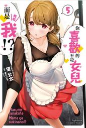 望月公爵 吸附仿真棒【芳斯葛瑞情趣用品】成人玩具 按摩棒 陽具 女用 震動棒 歷史價格詳細信息