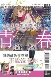 同源灰無機人造石瓷磚亮光水磨石地面拋光磚牆面防滑地磚水磨石 歷史價格詳細信息