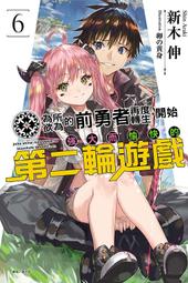 (6)台中---前輩畫家楊啟東(水彩畫油畫風景人物素描) 車站 歷史價格詳細信息