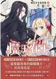 Avi 英特enAX210/爾X200內置WIFI6E筆記本千兆無線網卡內置m.2藍【可開發票】 歷史價格詳細信息