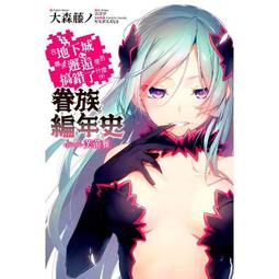 【EPISODE】優雅小香風修身減齡粗花呢短裙115211 歷史價格詳細信息