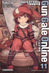 角川輕小說  劍與魔法與學歷社會  前世是書呆子的我，今生要隨心所欲自由自在地活（1） 歷史價格詳細信息