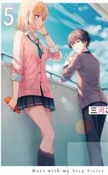 2023 4月 Tomytec LV-N Nissan GT-R50 by Italdesign 白 歷史價格詳細信息