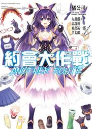 2023 4月 Tomytec LV-N Nissan GT-R50 by Italdesign 白 歷史價格詳細信息