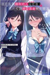 校園有鬼 黃宗斌 歷史價格詳細信息