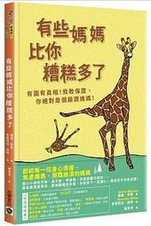 媽媽贊兒童純棉內褲男童全棉男孩小童中大童四角褲四角褲透氣短褲 歷史價格詳細信息