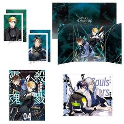 輕小說《殺戮靈魂 4限定版 (草子信) 三日月》2023-5-17 歷史價格詳細信息