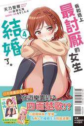 【小天下】最了不起的東西 作者艾希莉．史派爾斯 歷史價格詳細信息