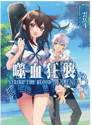 狂迷小丑籃球7號正品 個性定制刻字成人室內室外水泥地耐磨PU藍球 歷史價格詳細信息